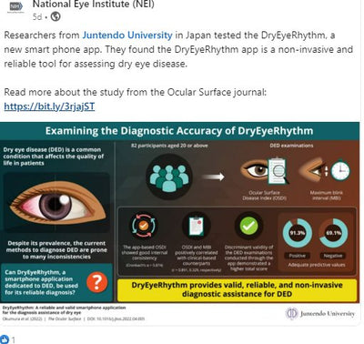 FREE app to help diagnose the root cause of your dry eyes. Published From the National Eye Institute (NEI)